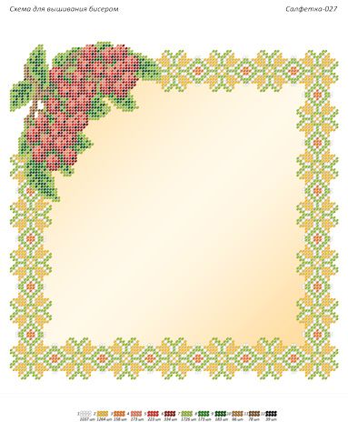 Серветка №27