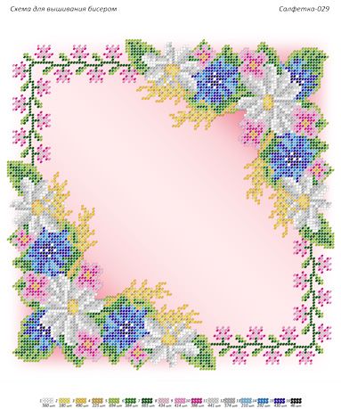 Серветка №29