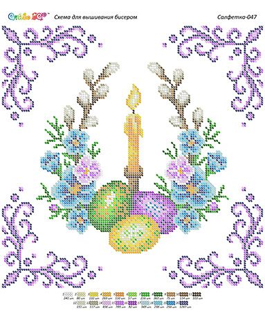 Серветка №47