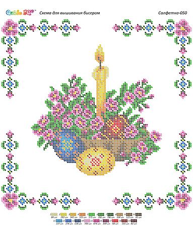 Серветка №50