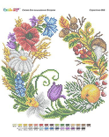 Серветка №56