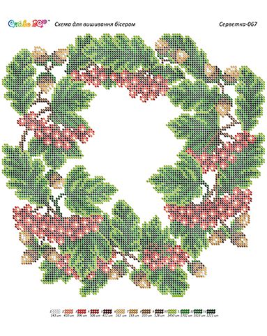 Серветка №57