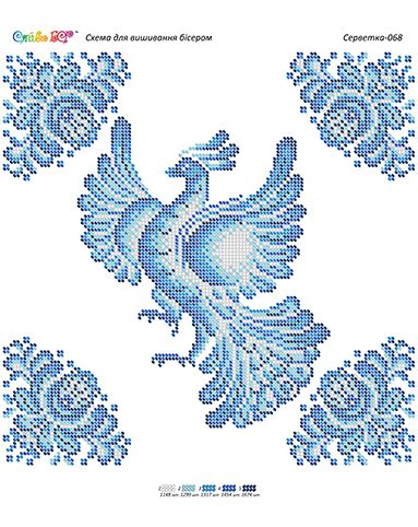 Серветка №58