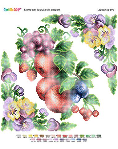 Серветка №65