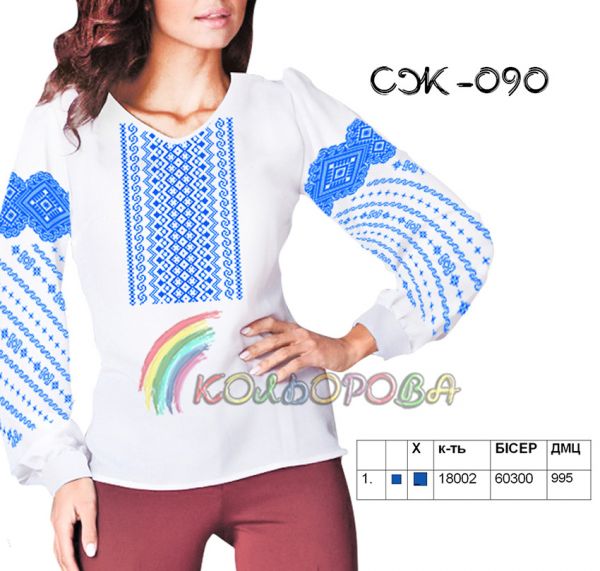 Сорочка жіноча №90 (заготовка не пошита)