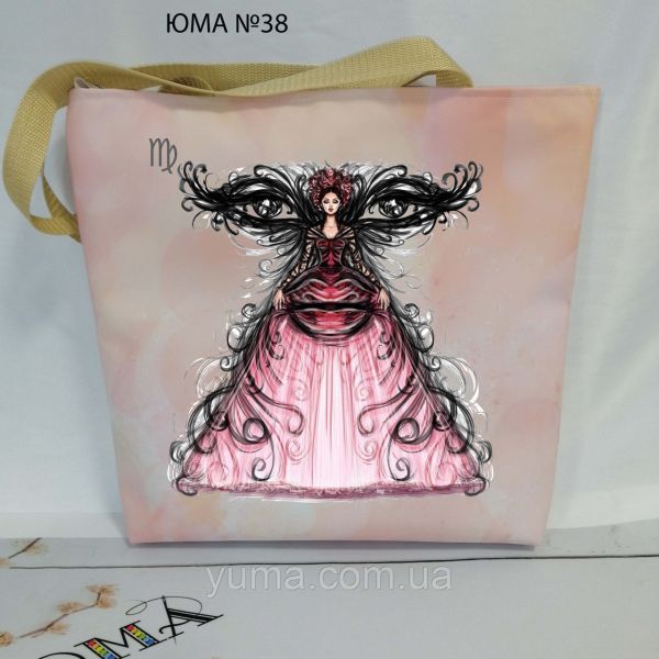 Сумка для вишивки  Зодіак  Діва Сумка для вишивки  Зодіак  Діва