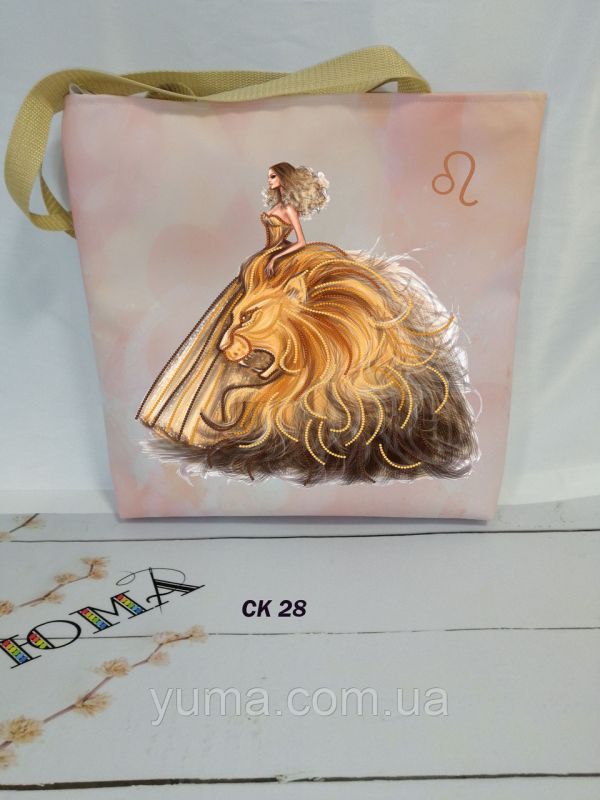 Сумка для вишивки  Зодіак  Лев Сумка для вишивки  Зодіак  Лев