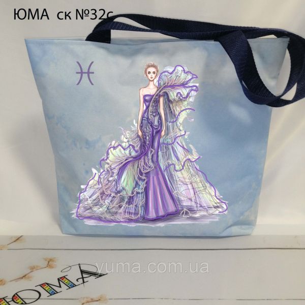 Сумка для вишивки  Зодіак Риби Сумка для вишивки  Зодіак Риби