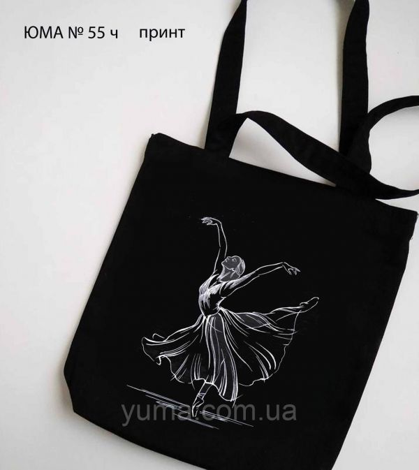 Сумка  з принтом №12 Сумка  з принтом №12