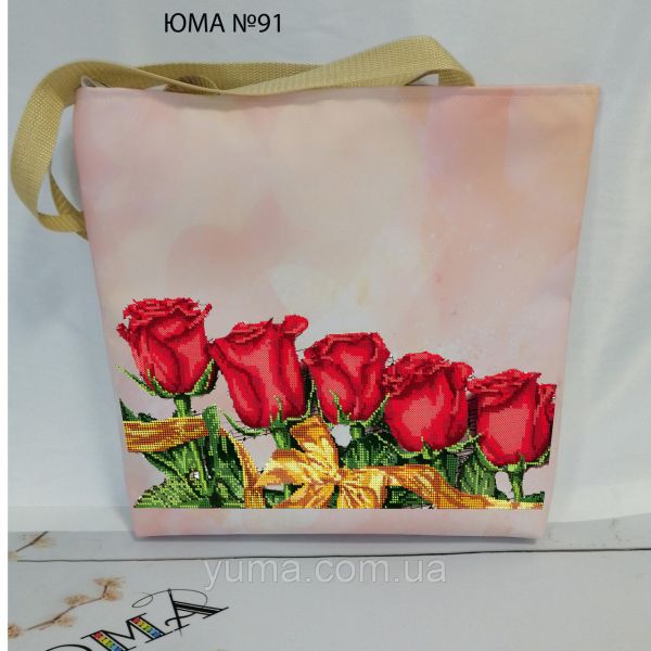 Сумка для вишивки  Kольорова №26 Сумка для вишивки  Kольорова №26