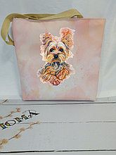 Сумка для вишивки  Kольорова №4 Сумка для вишивки  Kольорова №4