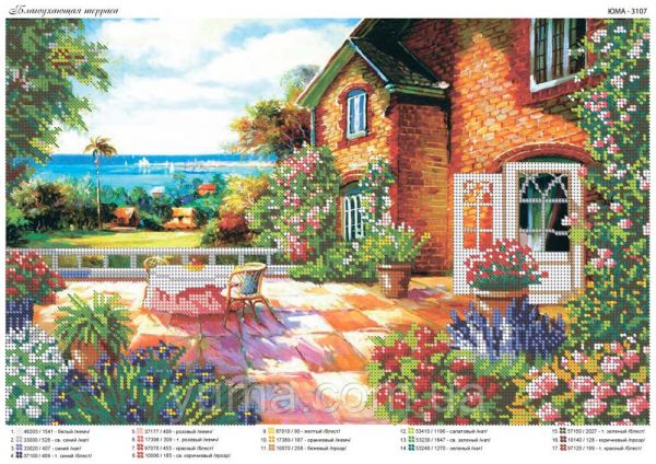 Схема для вишивки  Тераса Схема для вишивки  Тераса