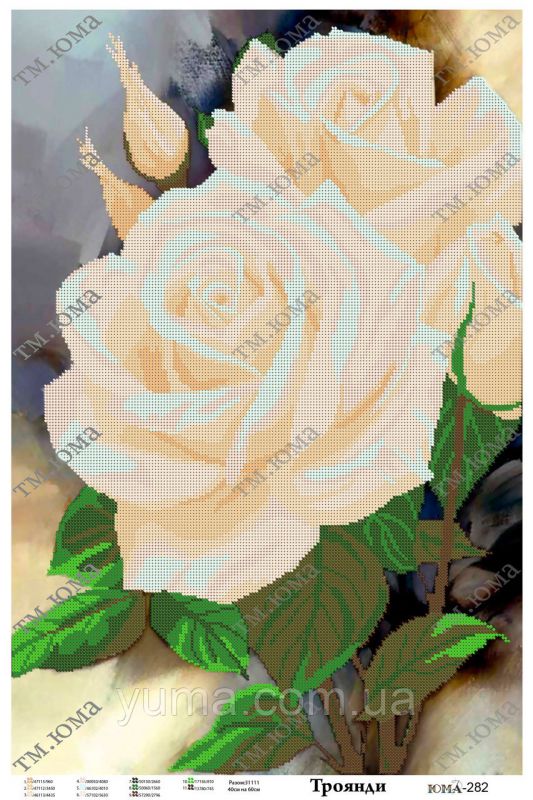 Схема для вишивки Білі  Троянди Схема для вишивки Білі  Троянди