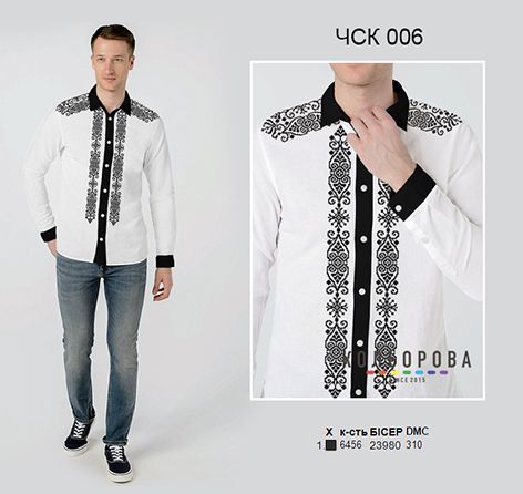 Чоловіча сорочка комбінована №6 (заготовка не пошита)