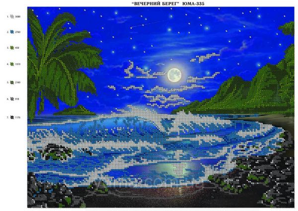 Схема для вишивки Вечірній Берег Схема для вишивки Вечірній Берег