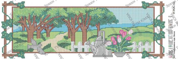 Панно для вишивки Весна Панно для вишивки Весна
