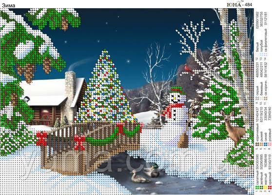 Схема для вишивки Зима Схема для вишивки Зима